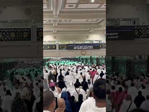 Safa marwa 2025 #safamarwah #makkah #kaaba #islamicshorts #deeneislam #muhammadﷺ