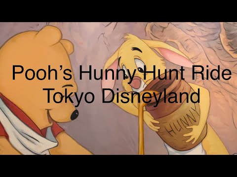 Attraction Trackless Winnie the Pooh ride at Tokyo Disneyland