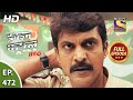Crime Patrol Satark Season 2 The Last Warning Ep 472 Full Episode 4th Aug 2021
