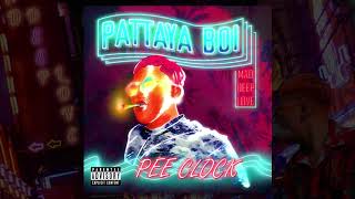 ไปอยู่ดี – PEE CLOCK