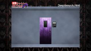 【Lomando.com】Deepdassyutu.html