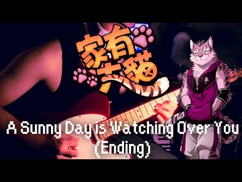 nekojishi limited edition endings nekojishi limited edition endings