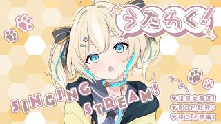 ぶいとく！