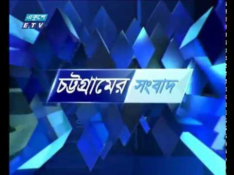 সন্ধ্যা ০৬ টার সংবাদ ২৮ এপ্রিল ২০১৮