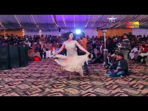 Mehak Malik Dhola Yad Ave na