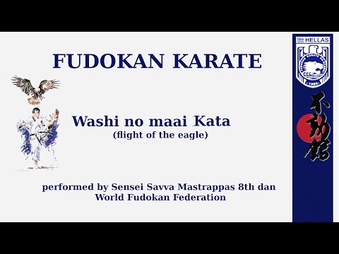 Washi no maai Fudokan Kata Shotokan Fudokan Karate