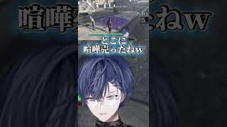 樋口楓に怯える狂犬小柳ロウ【にじさんじ 切り抜き】 #にじさんじ  #切り抜き #小柳ロウ #樋口楓 #おなつのにびたし #newtown #madtown #gta5 #gta #shorts