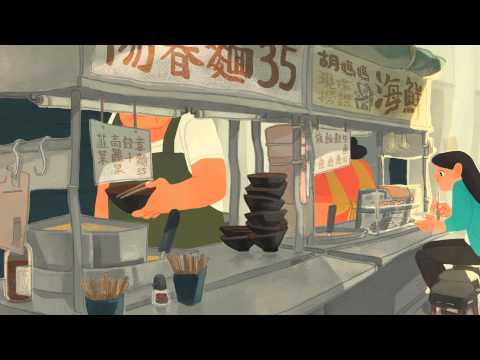 Trailer 午Noon