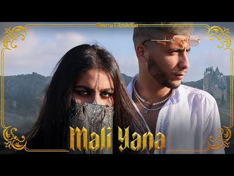 MINERVA - MALI YANA Ft. UZISHETTAN (OFFICIAL MUSIC VIDEO)