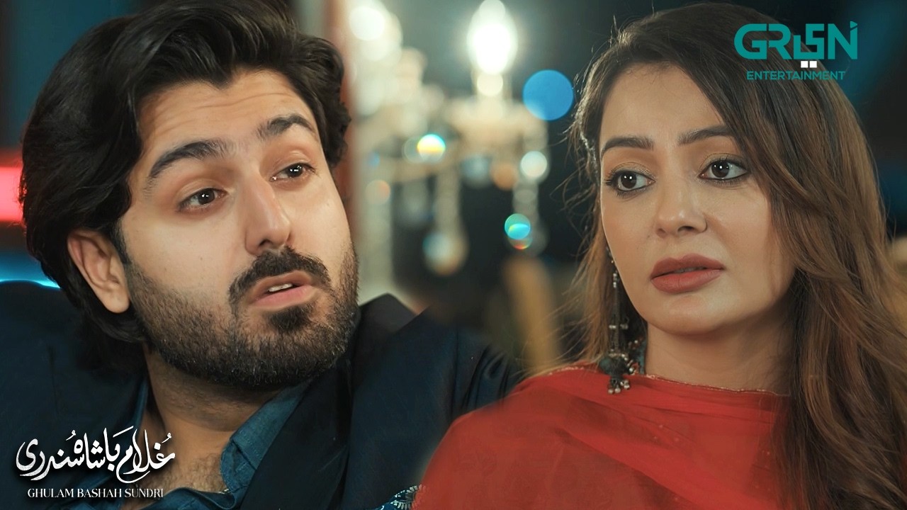 Mere Dil Main Tum Nahi Koi Aur Hai | Ghulam Bashah Sundri | Imran Ashraf - Hina Afridi | Green TV
