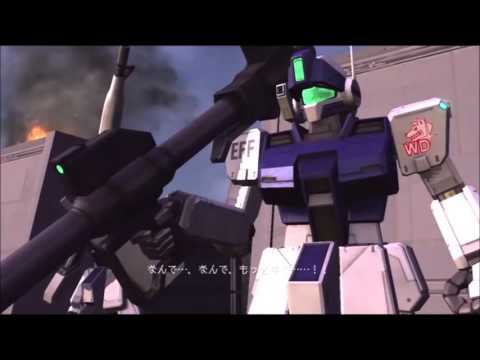 Mobile Suit Gundam Side Stories Soundtrack - The End of the War