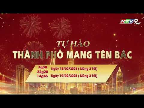 Trailer TỰ HÀO THÀNH PHỐ MANG TÊN BÁC: Kỷ niệm 50 năm TP Sài Gòn - Gia Định vinh dự mang tên Bác