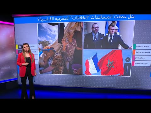 زلزال المغرب.. شكوى مغربية ضد صحيفة "شارلي إبدو" بسبب كاريكاتير