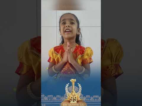 Sai Srinidhi | 99th Birthday Wishes