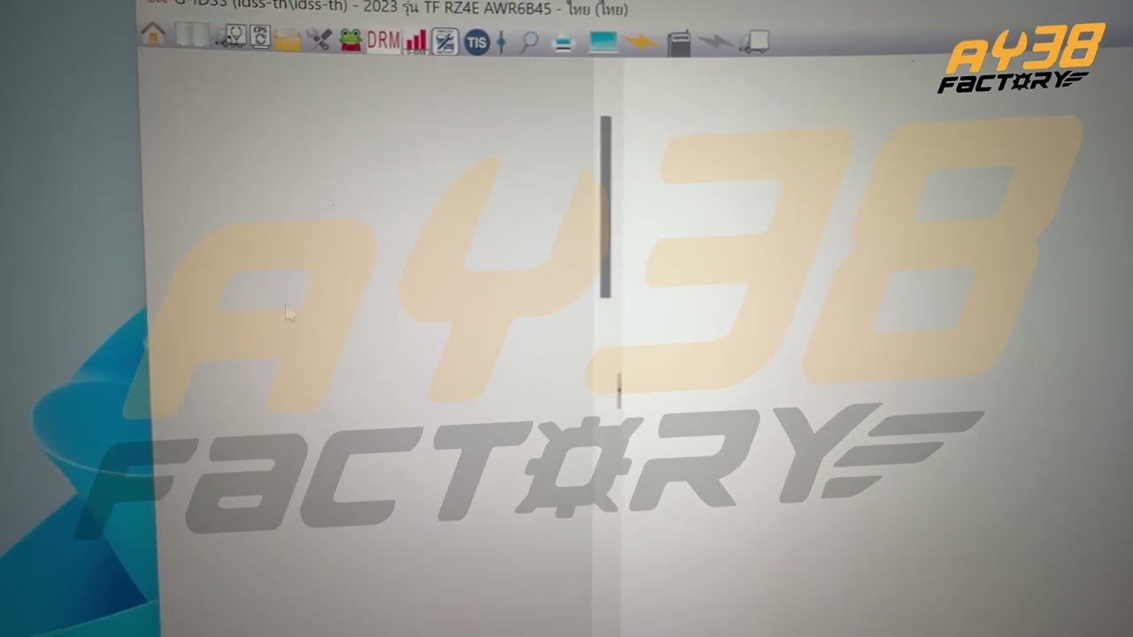 การใช้งานดูคู่มือต่างๆ G-IDSS