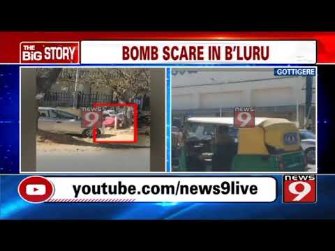 download lagu mp3 mp4 Kalyan D Mart Bomb, download lagu Kalyan D Mart Bomb gratis, unduh video klip Kalyan D Mart Bomb