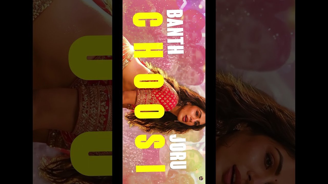 PEDDI Mass Item Folk Song Kikku Ichaade | Ram Charan l Peddi | AR Rahman | Janhvi Kapoor | Mangli