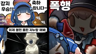 유튜브 썸네일