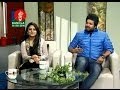 Kache Ashar Golpo 2 On Bangla Vision