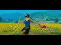 கண்கள் இருப்பது உன்னை