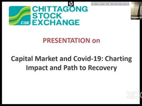 আইপিওর জালিয়াতি করে কিছু কোম্পানি পূঁজিবাজারের অগ্রগতি ব্যহত করছে | ETV News