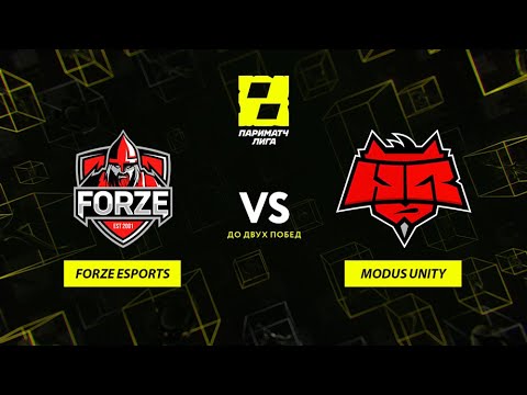 forZe eSports vs HellRaisers, Лига Париматч 2 сезон, bo3, game 1 [Jam & Maelstorm]