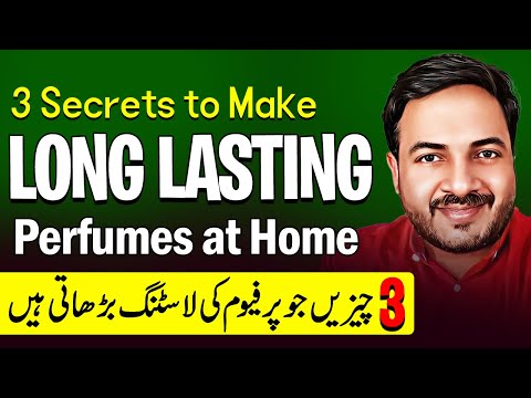 3 Secrets to Make Long Lasting Perfume at Home! Longevity Secret Revealed! 🔓