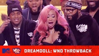 Dream Doll Gets Wild During the Lingerie Party 🍑 | Wild &#39;N Out | #WNOTHROWBACK