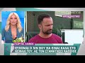 Γιώργος Λιανός: Εύχομαι ο Sin boy να είναι καλά στο κεφάλι του - Ευτυχείτε! 11/9/2019 | OPEN TV Γιώργος Λιανός: Εύχομαι ο Sin boy να είναι καλά στο κεφάλι του - Ευτυχείτε! 11/9/2019 | OPEN TV