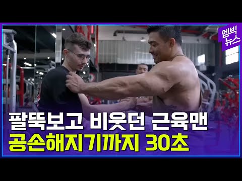 아이콘