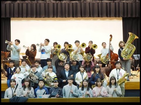 帯広畜産大学 吹奏楽部 活動紹介（2022）
