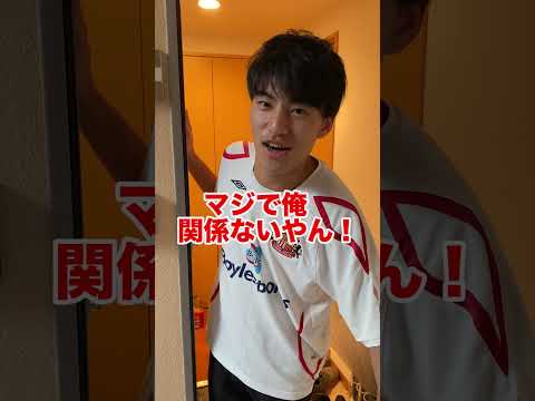 英語文化学科 コイツが環境大臣になれば日本は変わる。#shorts