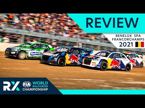 世界ラリークロス 第7戦南ベルギー（スパ・フランコルシャン）2021年 RXのハイライト動画