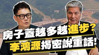 [討論] 該好好坐下來談了吧