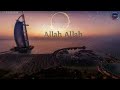 DJ GROSSU Allah Allah | Instrumental music
