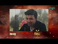 Recap Akhara Episode 9 | Digitally Powered By Master Paints | Feroze Khan | Sonya Hussain | Green TV