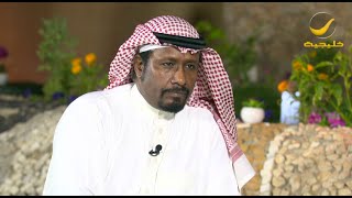 تحميل Mp4 Mp3 الفنان سعد جمعة نادم لأني تركت عملي 4hqoqnmhl7s