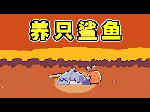 遊名