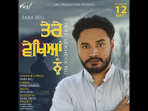 Tere Vekhya Nu Belipuna Live