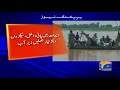 Darya E Sutlej Main Pani Ki Sata Main Mazeed Izafa