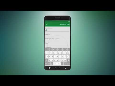 Hilol eBook