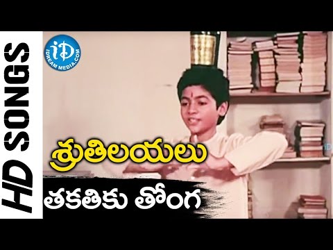Takatiku Video Song - Sruthilayalu Songs || Rajasekhar || Sumalata || Naresh