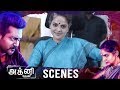 Madhu Bala Threaten Her Men To Not Betray Her Agni Devi அக்னி தேவி Scenes MSK Movi