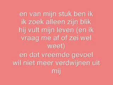 Chantal Janzen en Ron Link - Voor het eerst (Lyrics)