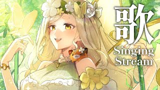 【歌枠】寝る前に聴きたいアニソンしばりッ!!!Singing Stream【にじさんじ/町田ちま】