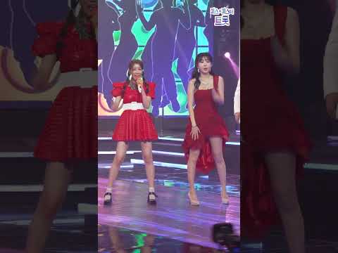 [세로직캠]미스트롯1 - 아모르 파티 화요일은 밤이 좋아