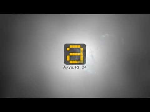Смотреть видео на alushta24.org