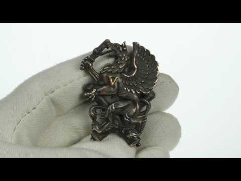 Coins.ee Auction 33. Latvia Vidzeme Artillery regiment badge - Rare!