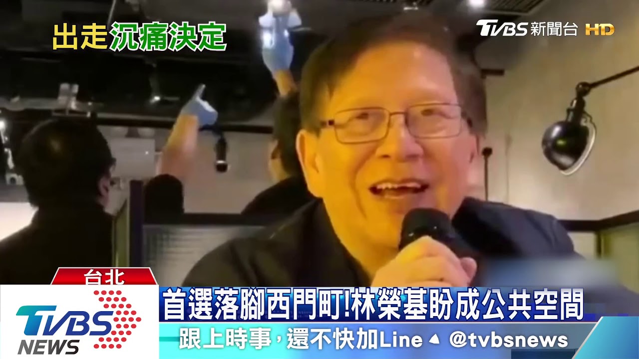 銅鑼灣書店將重生！　網路眾籌597.5萬