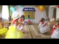 Лялечка в конвертике 
